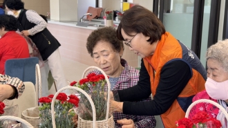 계림2동캠프 어버이날맞이 힐링가드닝 진행