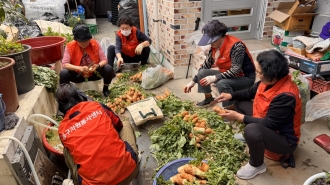 지산1동자원봉사캠프 온기가득 밥상나눔 활동
