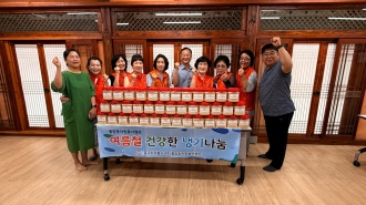 충장동자원봉사캠프 '여름철 건강한 냉기나눔' 진행