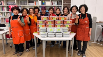  지원1동자원봉사캠프 '머굴마을 머굴반찬' 진행 