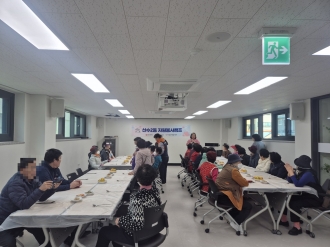 [산수2동 자원봉사캠프] ‘호랑꼬두메 온기나눔 캠...