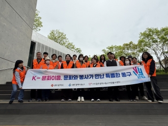 K-문화이음:국립아시아문화전당투어와 캠페인