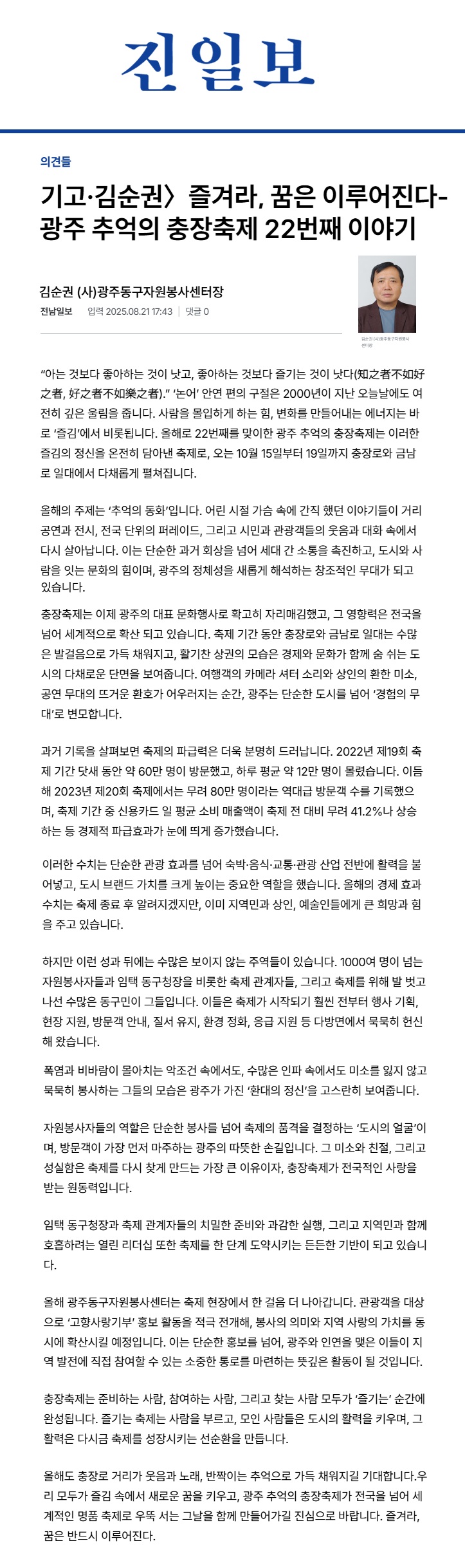 제목 없음.jpg