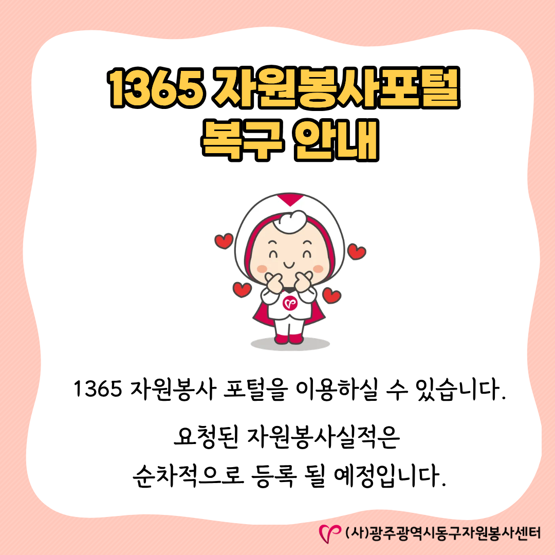 제목을 입력해주세요. (4).png