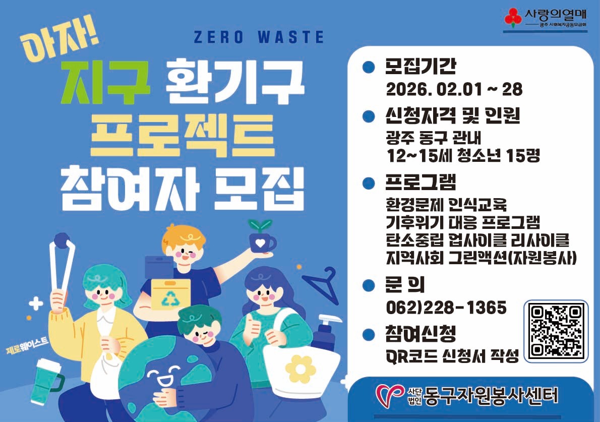 자산 2-20.jpg