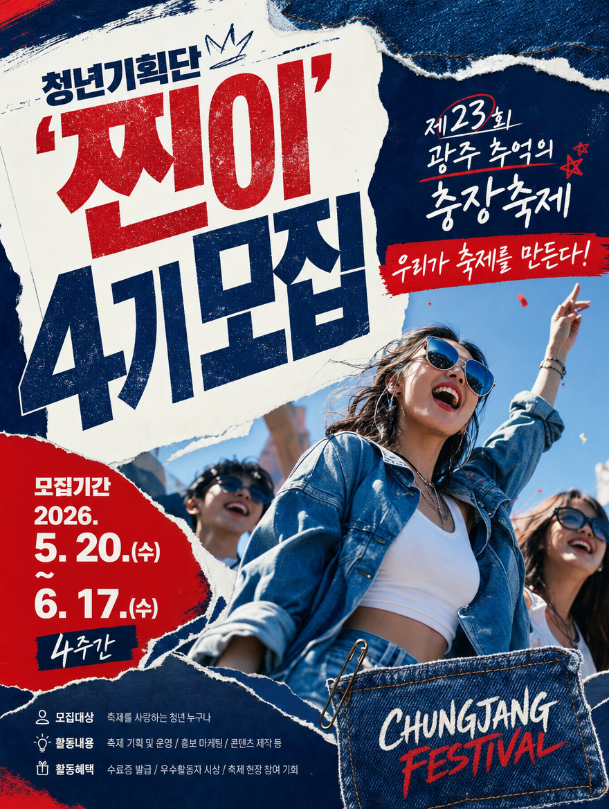 3-1. 카드뉴스(1).png