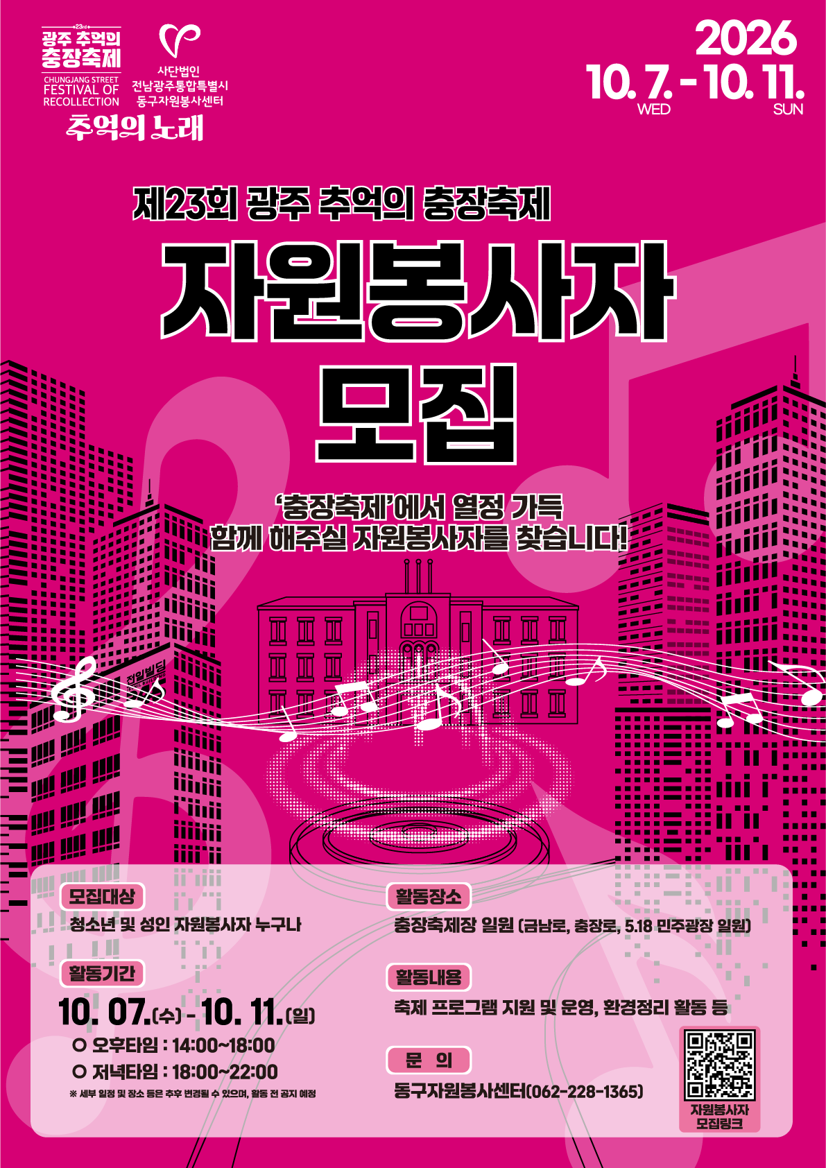 자산 6.png