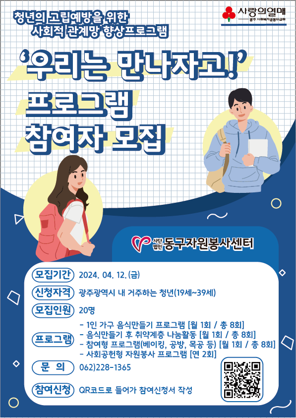 자산 1.png