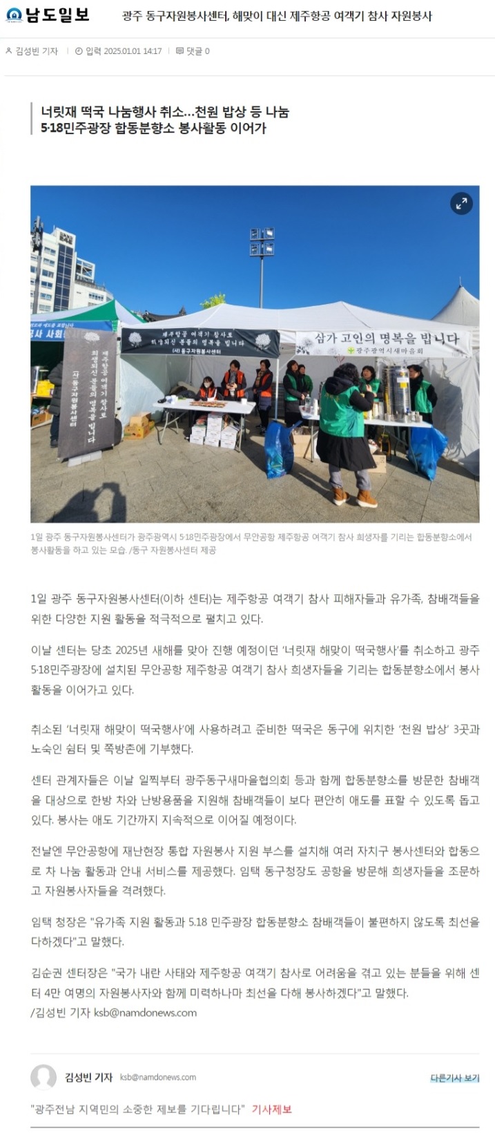 제목 없음.jpg