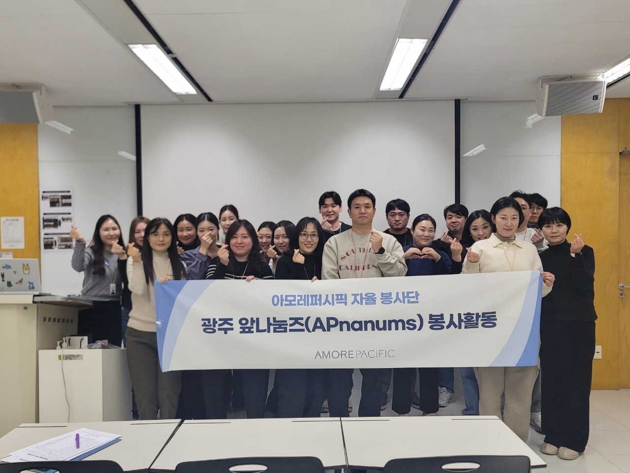 (사)동구자원봉사센터_사진_20250203_1.jpg