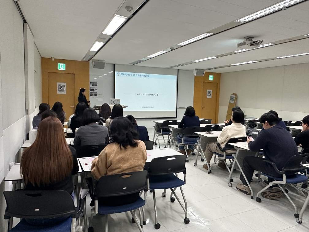 (사)동구자원봉사센터_사진_20250203_2.jpg