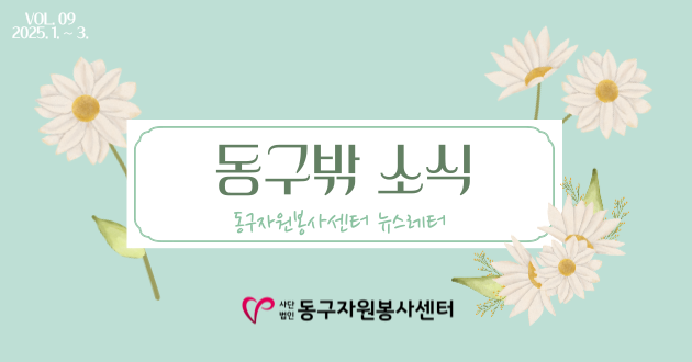250328_visual1.png