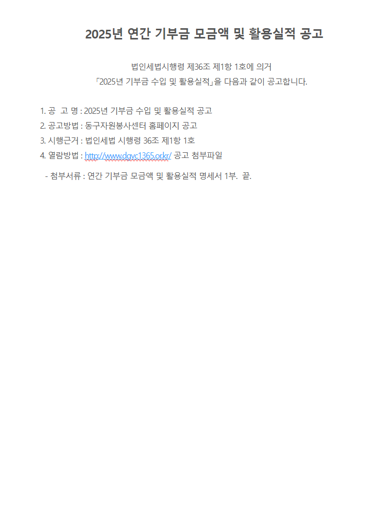 제목 없음.png